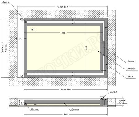 Люк под плитку Шагма для плитки 900*600 (требуемый размер проема 910*635, размер люка 860*633) Люк под плитку Шагма для плитки 900*600 (требуемый размер проема 910*635, размер люка 860*633)