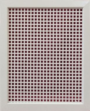 Решетка металлическая с перфорацией 5*8 мм врезная Решетка металлическая с перфорацией 5*8 мм врезная