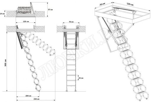 Лестница Oman Nozycowe 700*1200*3000 Лестница Oman Nozycowe 700*1200*3000