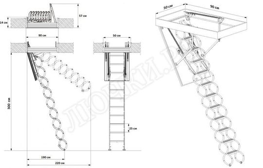 Чердачная лестница Oman Nozycowe 500*900*3000 Чердачная лестница Oman Nozycowe 500*900*3000